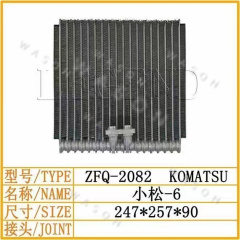 PC-6 PC200-6 247-257-90 Excavator Spare Part  Air Conditioner Condensor