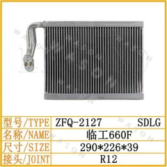 SDLG660F 290-226-39  Excavator Spare Part  Air Conditioner Condensor