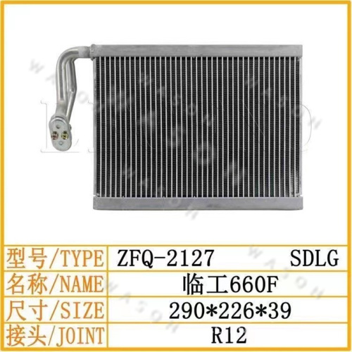 SDLG660F 290-226-39  Excavator Spare Part  Air Conditioner Condensor