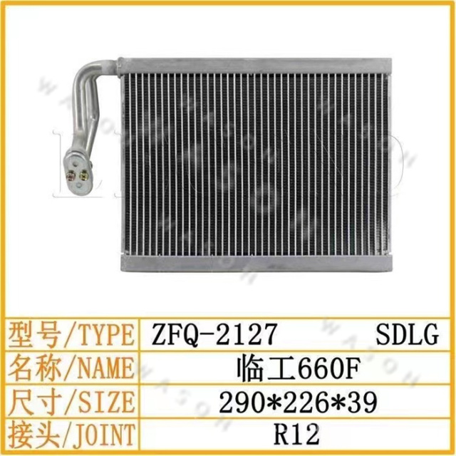 SDLG660F 290-226-39  Excavator Spare Part  Air Conditioner Condensor