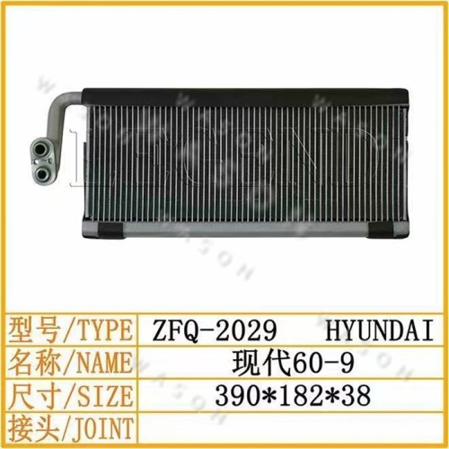 R60-9 390-182-38  Excavator Spare Part  Air Conditioner Condensor