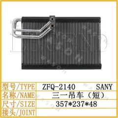 SY Crane Short 357-237-48 Excavator Spare Part  Air Conditioner Condensor