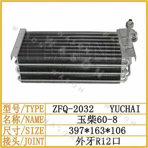 YC60-8 397-163-106 Excavator Spare Part  Air Conditioner Condensor