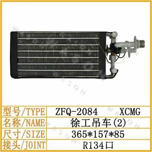 XE Crane 365-157-85  Excavator Spare Part  Air Conditioner Condensor