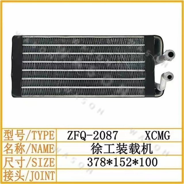 XE 378-152-100 Excavator Spare Part  Air Conditioner Condensor