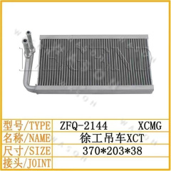 XE 370-203-38  Excavator Spare Part  Air Conditioner Condensor