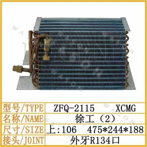 XE UP 106 DOWN 475-244-188  Excavator Spare Part  Air Conditioner Condensor