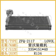 FR Bulldozer 335-151-40 Excavator Spare Part  Air Conditioner Condensor