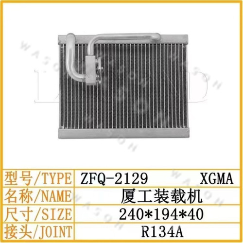 XG 240-194-40  Excavator Spare Part  Air Conditioner Condensor