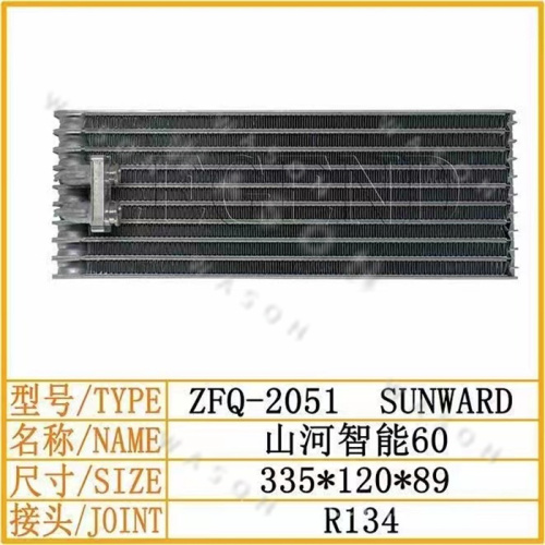 SWE60 335-120-89  Excavator Spare Part  Air Conditioner Condensor