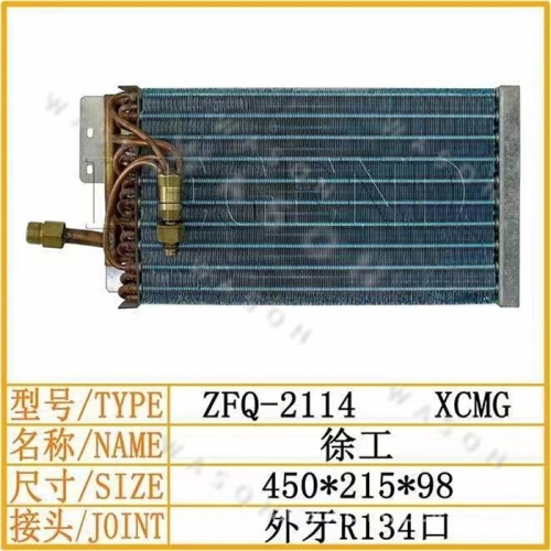 XE 450-215-98 Excavator Spare Part  Air Conditioner Condensor