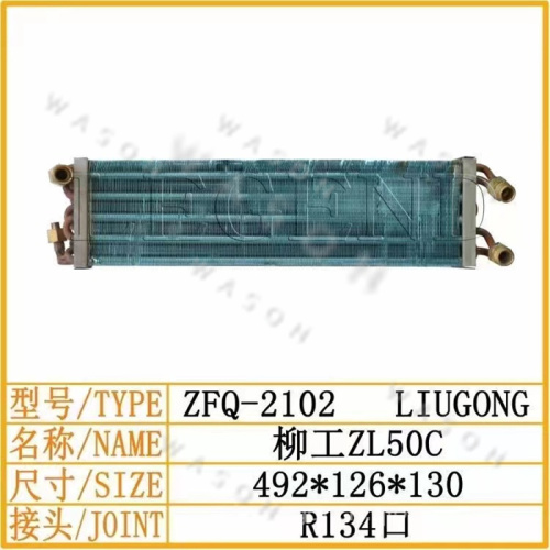 ZL50C 492-126-130  Excavator Spare Part  Air Conditioner Condensor