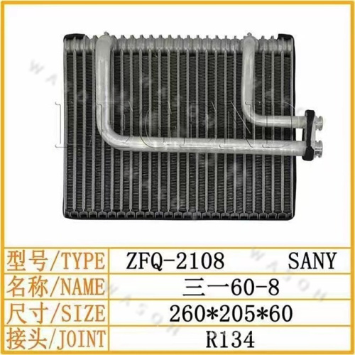 SY60-8 260-205-60  Excavator Spare Part  Air Conditioner Condensor