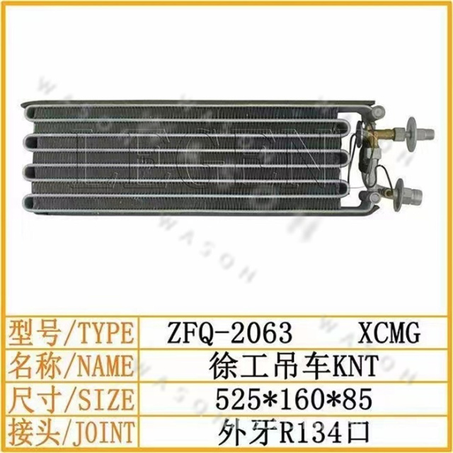 XE Crane KNT 525-160-85  Excavator Spare Part  Air Conditioner Condensor