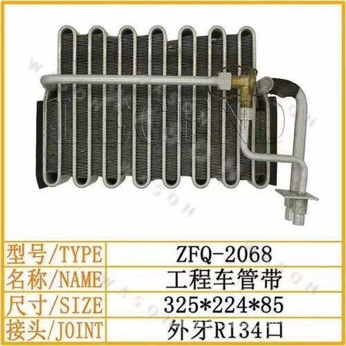 Construction Machine  325-224-85 Excavator Spare Part  Air Conditioner Condensor