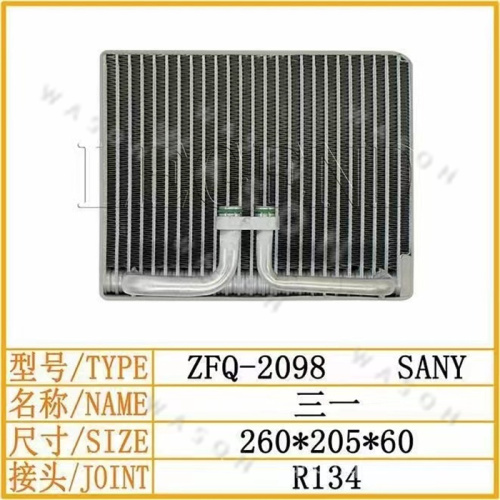 SY 260-205-60  Excavator Spare Part  Air Conditioner Condensor