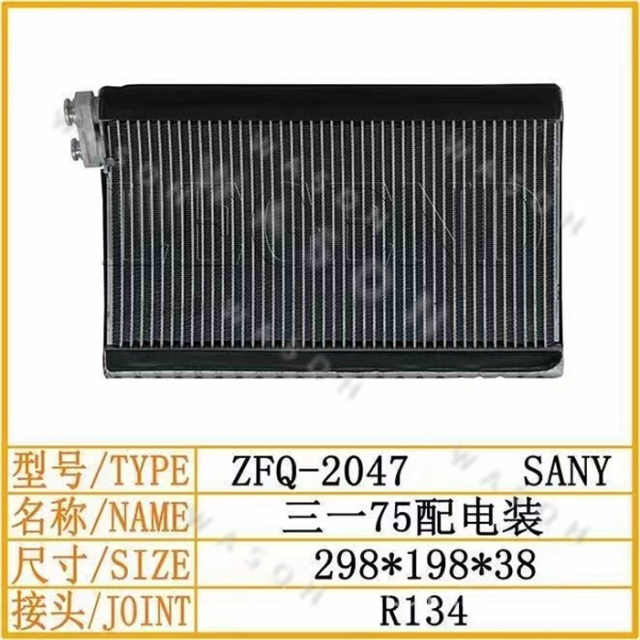 SY75 298-198-38 Excavator Spare Part  Air Conditioner Condensor