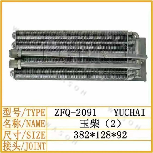 YC 382-128-92 Excavator Spare Part  Air Conditioner Condensor