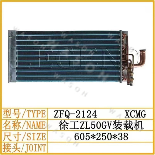 XE ZL50GV 605-250-38  Excavator Spare Part  Air Conditioner Condensor