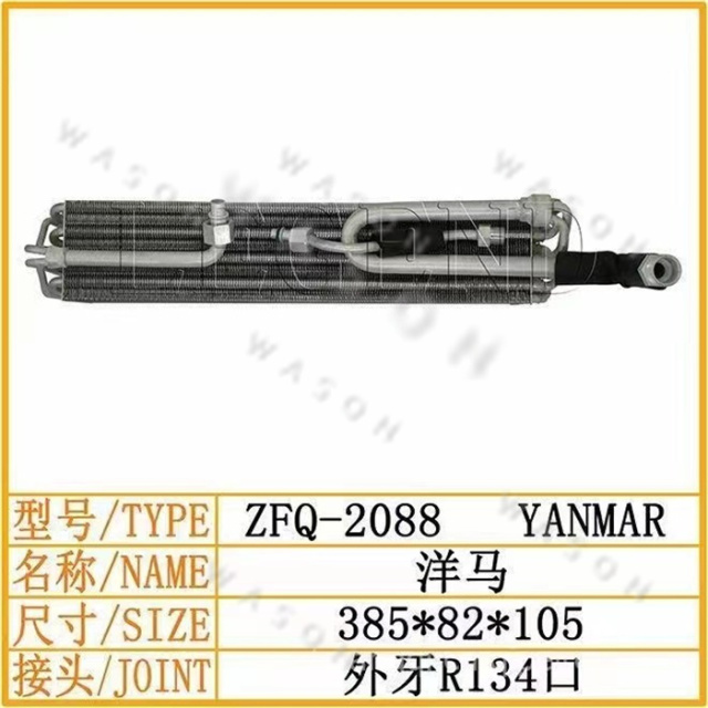 YM 385-82-105  Excavator Spare Part  Air Conditioner Condensor