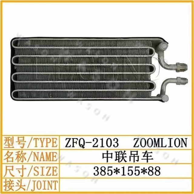 Zoomlion Crane 385-155-88 Excavator Spare Part  Air Conditioner Condensor