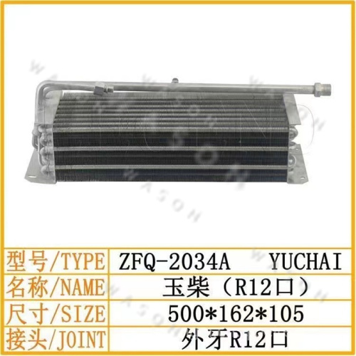 YC 500-162-105 Excavator Spare Part  Air Conditioner Condensor