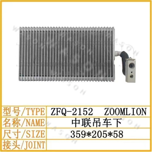 ZE 359-205-58 Zoolion Crane Excavator Spare Part  Air Conditioner Condensor