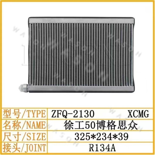 XE50 325-234-39 Excavator Spare Part  Air Conditioner Condensor