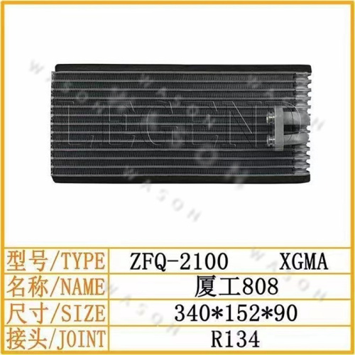 XG808 340-152-90 Excavator Spare Part  Air Conditioner Condensor
