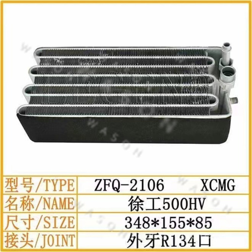 XE500HV 348-155-85 Excavator Spare Part  Air Conditioner Condensor