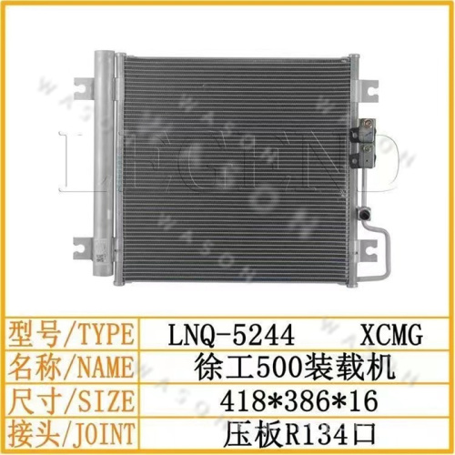 XE500 418-386-16  Excavator Spare Part  Air Conditioner Condensor