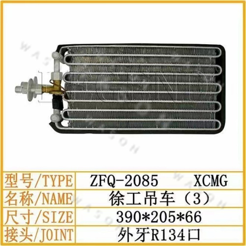 XE 390-205-66 Excavator Spare Part  Air Conditioner Condensor