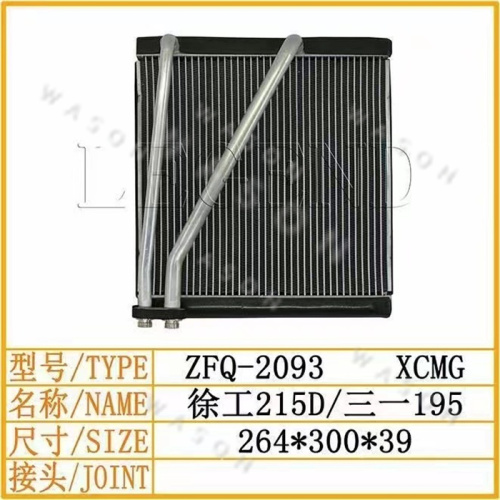 XE215D SY195 264-300-39 Excavator Spare Part  Air Conditioner Condensor