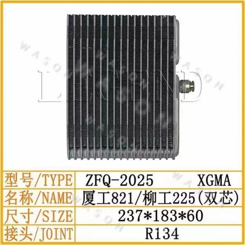 XG821 CLG225 Double Core 237-183-60 Excavator Spare Part  Air Conditioner Condensor
