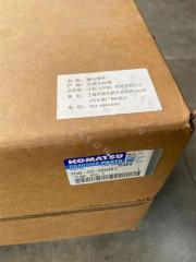 Genuine PC56/PC50MR/PC40 Hydraulic Pump Assy 708-3S-00961
