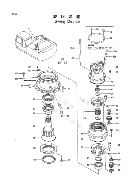 EX200-2    Swing Motor Gear Parts