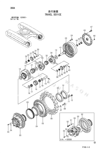 EX300-5 Travel Motor Gear Parts