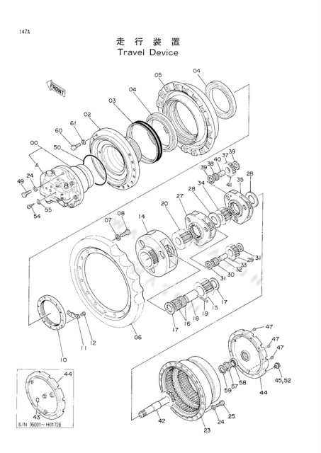 EX300-1  Travel Motor Gear Parts