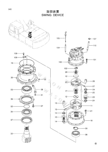 EX300-5   Swing Motor Gear Parts