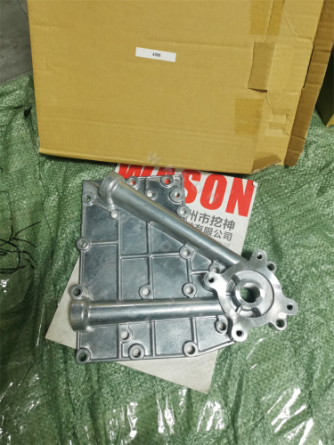 4D95  Excavator Oil Cooler Cover
