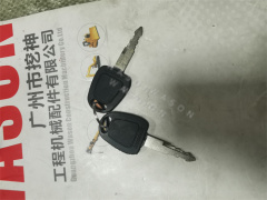 Daewoo Excavator Keys