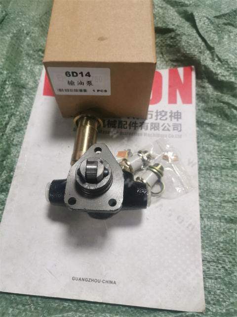S6K 6D14 6D31 E200B SK200-5  Fuel Injection Pump