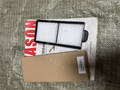 CX55 SK55 YM55 EX Excavator Cabin Filter  PS50V01005P1