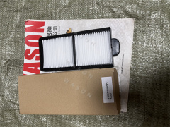 CX55 SK55 YM55 EX Excavator Cabin Filter  PS50V01005P1