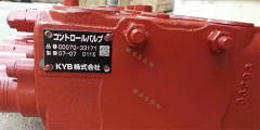 Kyb Control Valve Assy C0070-33171