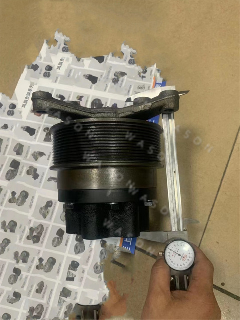 E320D/D06 Excavator Fan Seat PULLEY  OD145MM