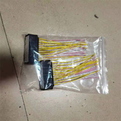 EC Computer Plug