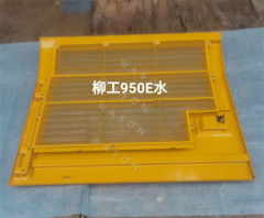 CLG950E Excavator radiator Side Door