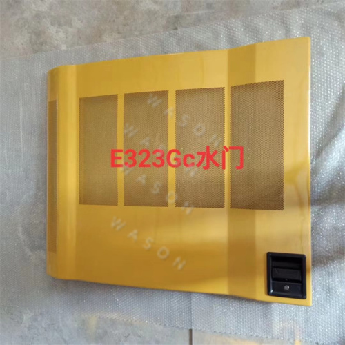 E323GC Excavator radiator Side Door