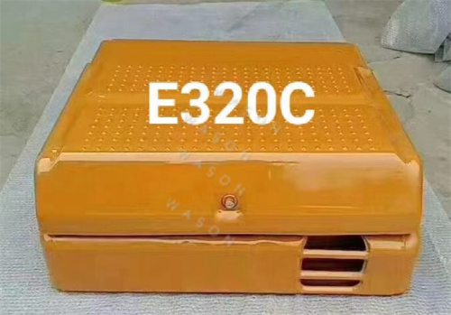 E320C Excavator Hydraulic Tool Cover